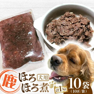 yӂ邳Ɣ[Łzp قق WrG v1kg ( 100g × 10 ) /  ybgpi ybgt[h hbOt[h  F{ Rs ybg   EFbgt[hyMother Earthz[YCB010]