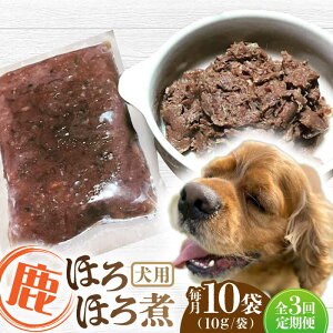 yӂ邳Ɣ[ŁzyS3ցzp قق WrG v1kg ( 100g × 10 ) /  ybgpi ybgt[h hbOt[h  F{ Rs ybg   EFbgt[hyMother Earth