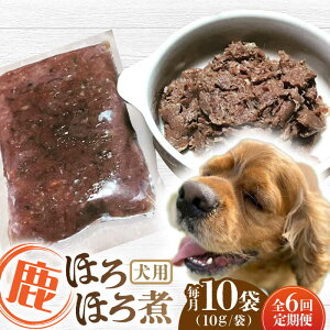 yӂ邳Ɣ[ŁzyS6ցzp قق WrG v1kg ( 100g × 10 ) /  ybgpi ybgt[h hbOt[h  F{ Rs ybg   EFbgt[hyMother Earth