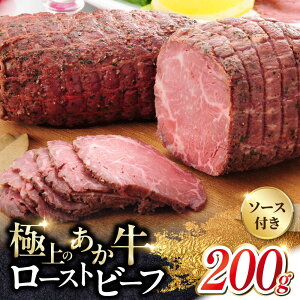 yӂ邳Ɣ[ŁzF{a  [Xgr[t 200g yL O{Yz[YCG107]