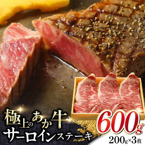 yӂ邳Ɣ[ŁzT[CXe[L 200g×3 yL O{Yz[YCG112]