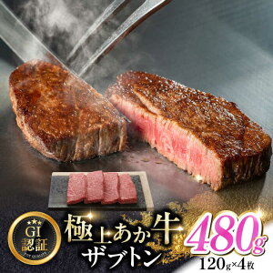 yӂ邳Ɣ[ŁzyGIF؁z܂ƂUug 120g×4 yL O{Yz[YCG128]