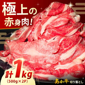 yӂ邳Ɣ[ŁzyʌzF{ a  ؂藎Ƃ 1kg Y ؂藎Ƃ F{ ₫ɂ Ă ґ ԋ    јa  Ⓚ Y a  ґ ؂藎