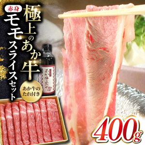 yӂ邳Ɣ[Łz ԐgXCX Zbg 400g ̂t Ă Ԃ F{ ԋ   јa a  Ⓚ Y  Ԑg p ق yL