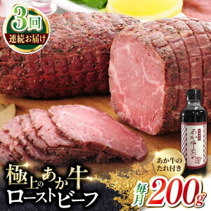 yӂ邳Ɣ[ŁzyS3ցzF{Y [Xgr[t 200g Ⓚ p^t ̂t F{a јa a  Ⓚ Y  NX}X OyL O
