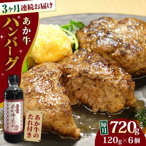 yӂ邳Ɣ[ŁzyS3ցzy{Mtg ܁zF{Y no[O Zbg v720g ( 120g × 6 ) Ⓚ p^t ̂t  F{a ԋ   