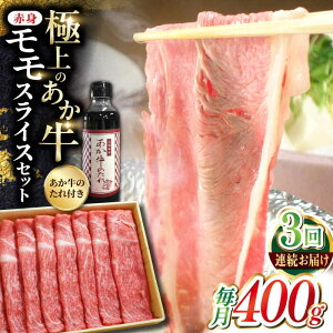 yӂ邳Ɣ[ŁzyS3ցzF{Y  ԐgXCX Zbg 400g Ⓚ p^t ̂t Ă Ԃ F{ayL O{Yz[YCG052]
