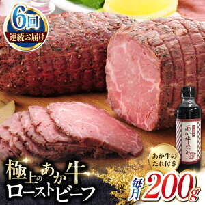 yӂ邳Ɣ[ŁzyS6ցzF{Y [Xgr[t 200g Ⓚ p^t ̂t Ⓚ F{ayL O{Yz[YCG065]