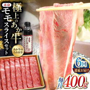 yӂ邳Ɣ[ŁzyS6ցzF{Y  ԐgXCX Zbg 400g Ⓚ p^t ̂t Ă Ԃ F{a yL O{Yz[YCG069]