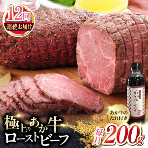 yӂ邳Ɣ[ŁzyS12ցzF{Y [Xgr[t 200g Ⓚ p^t ̂t Ⓚ F{ayL O{Yz[YCG082]