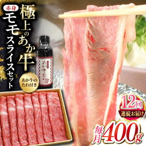 yӂ邳Ɣ[ŁzyS12ցzF{Y  ԐgXCX Zbg 400g Ⓚ p^t ̂t Ă Ԃ F{ayL O{Yz[YCG086]