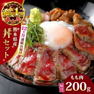 yӂ邳Ɣ[ŁzyS12ցzF{Y  Zbg  200g Ⓚ p^t ̂t F{ayL O{Yz[YCG089]