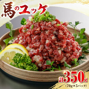 yӂ邳Ɣ[Łznh bP 350g 70g×5pbN n bP nhbP  Hp bP F{ bP nh n F{ ܂ ӎ nbP ZbgyRsihq