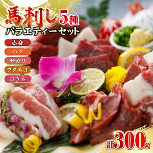 yӂ邳Ɣ[Łznh 5 oGeB[Zbg v300g Ԑg nc TK t^GS REl Hה F{ Hה F{ Ԑg Ⓚ n nh F{ Rs nh Ԑg nh wV[ ^