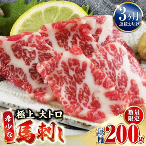 yӂ邳Ɣ[ŁzyS3ցzyʌz󏭂 ɏ g nh 200g ɏ 󏭕 F{ Ⓚ n nh wV[ ~ nh F{ Rs Ԑg nh wV[ pbN ܂