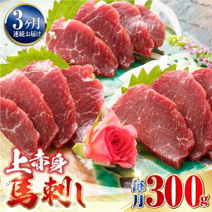 yӂ邳Ɣ[ŁzyS3ցz Y Ԑgnh 300g F{ Ԑg Ⓚ n Y nh F{ Rs nh Ԑg nh Ⓚ n nh wV[ pbN ܂ WrG hgyRsi
