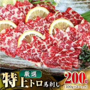 yӂ邳Ɣ[Łzg nh XCX 200g F{ Ⓚ n nh wV[ ~ nh F{ Rs nh Ԑg nh Ⓚ n wV[ pbN ܂ WrG hgyRsi