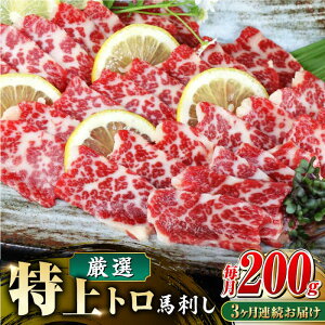 yӂ邳Ɣ[ŁzyS3ցzyʌzg nh XCX 200g F{ Ⓚ n nh wV[ ~ nh F{ Rs nh Ԑg nh Ⓚ n wV[ pbN ܂