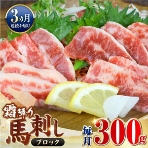 yӂ邳Ɣ[ŁzyS3ցz~nh 300giubNj nh F{ Ⓚ n nh wV[ ~ F{ Rs nh Ԑg nh Ⓚ n nh wV[ pbN ܂ WrG