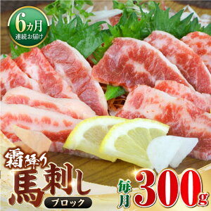 yӂ邳Ɣ[ŁzyS6ցz~nh 300giubNj nh F{ Ⓚ n nh wV[ ~ F{ Rs nh Ԑg nh Ⓚ n nh wV[ pbN ܂ WrG