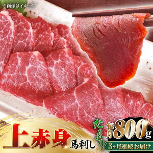 yӂ邳Ɣ[ŁzyS3ցzY Ԑgnh 800g yRsihqjz[YDF083]