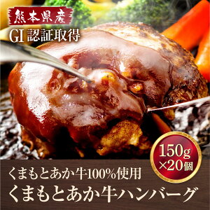 yӂ邳Ɣ[ŁzGIF ܂Ƃ 100 no[O 150g×20 v 3kg F{ ԋ    јa  Ⓚ Y  a ͂΁[  y  Ⓚ  F{