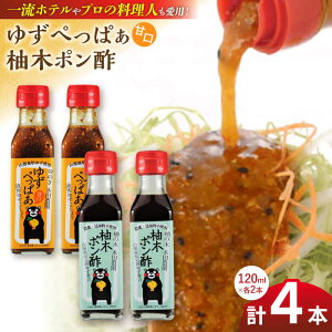 yӂ邳Ɣ[Łz䂸؂ς Ì 120ml M؃|| 120ml e2{ Mq 䂸 || 䂸|| 䂸| t̗MqӞ ^ hbVO  Y BY F{Y RsY F{ Rsy