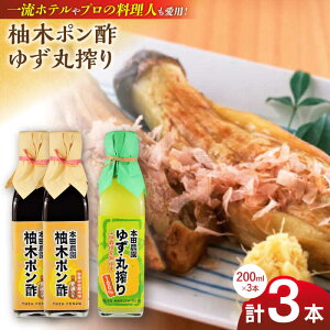 yӂ邳Ɣ[ŁzM؃|| 200ml 2{ 䂸ۍ 200ml 1{ || 䂸|| 䂸| nMq ς k ʏ` |̕ | _t Mq Mq  Y BY F{Y Rs