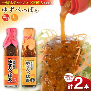 yӂ邳Ɣ[Łz䂸؂ς h Ì 200ml e1{ Mq 䂸 t̗MqӞ ^ hbVO sh  Y BY F{Y RsY F{ Rsy{c_z[YDL011]