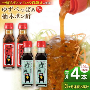 yӂ邳Ɣ[ŁzyS3ցz䂸؂ς h 120ml M؃|| 120ml e2{ Mq 䂸 || 䂸|| 䂸| sh t̗MqӞ ^ hbVO  Y BY F{Y 