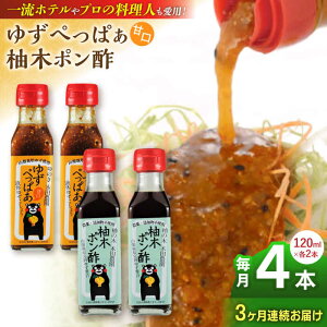 yӂ邳Ɣ[ŁzyS3ցz䂸؂ς Ì 120ml M؃|| 120ml e2{ Mq 䂸 || 䂸|| 䂸| t̗MqӞ ^ hbVO  Y BY F{Y Rs