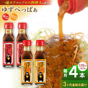 yӂ邳Ɣ[ŁzyS3ցz䂸؂ς h Ì 120ml e2{ Mq 䂸 t̗MqӞ ^ hbVO  Y BY F{Y RsY F{ Rsy{c_z[YDL017]