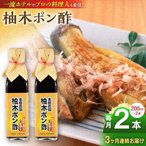 yӂ邳Ɣ[ŁzyS3ցzM؃|| 200ml 2{ Mq 䂸 || 䂸|| 䂸|  Y BY F{Y RsY F{ Rs  ߂ f hbVOy{c_z
