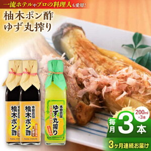 yӂ邳Ɣ[ŁzyS3ցzM؃|| 200ml 2{ Mqۍ 200ml 1{ Mq 䂸 || 䂸|| 䂸| nMq ς k ʏ` |̕ | _t Mq Mq  