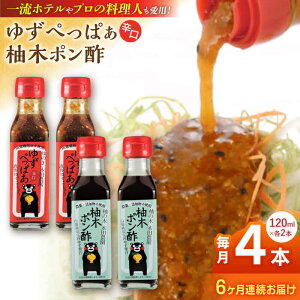 yӂ邳Ɣ[ŁzyS6ցz䂸؂ς h 120ml M؃|| 120ml e2{ Mq 䂸 || 䂸|| 䂸| sh t̗MqӞ ^ hbVO  Y BY F{Y 