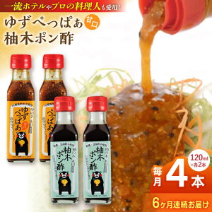yӂ邳Ɣ[ŁzyS6ցz䂸؂ς Ì 120ml M؃|| 120ml e2{ Mq 䂸 || 䂸|| 䂸| t̗MqӞ ^ hbVO  Y BY F{Y Rs