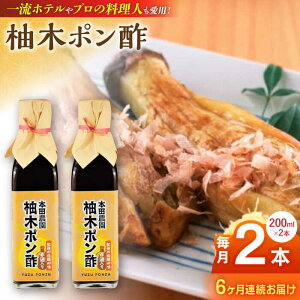 yӂ邳Ɣ[ŁzyS6ցzM؃|| 200ml 2{ Mq 䂸 || 䂸|| 䂸|  Y BY F{Y RsY F{ Rs  ߂ f hbVOy{c_z