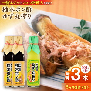 yӂ邳Ɣ[ŁzyS6ցzM؃|| 200ml 2{ Mqۍ 200ml 1{ Mq 䂸 || 䂸|| 䂸| nMq ς k ʏ` |̕ | _t Mq Mq  
