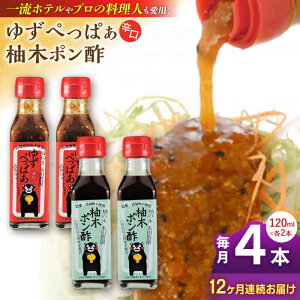 yӂ邳Ɣ[ŁzyS12ցz䂸؂ς h 120ml M؃|| 120ml e2{ Mq 䂸 || 䂸|| 䂸| sh t̗MqӞ ^ hbVO  Y BY F{Y
