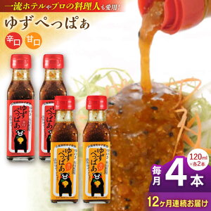 yӂ邳Ɣ[ŁzyS12ցz䂸؂ς h Ì 120ml e2{ Mq 䂸 t̗MqӞ ^ hbVO  Y BY F{Y RsY F{ Rsy{c_z[YDL039]