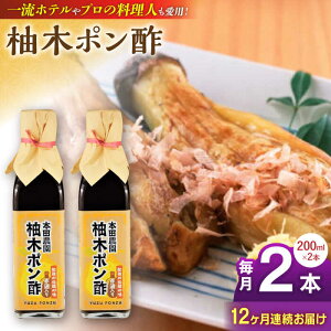 yӂ邳Ɣ[ŁzyS12ցzM؃|| 200ml 2{ Mq 䂸 || 䂸|| 䂸|  Y BY F{Y RsY F{ Rs  ߂ f hbVOy{c_