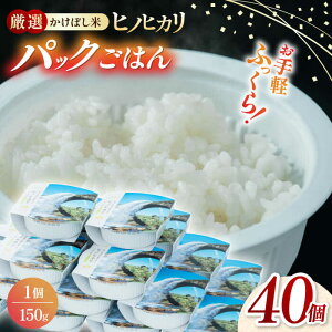 yӂ邳Ɣ[Łzyʌz傤̔ pbN qmqJ 150g×40pbN y_g@l傤z[YDN005]