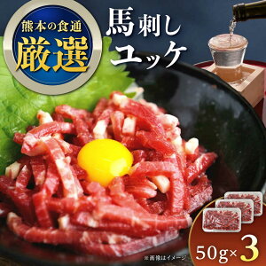 yӂ邳Ɣ[ŁznhbP 3lO 150g(50g×3pbN) F{ p^t Ԑg bP bP nh ΂ F{ F{ Ⓚ n nh wV[ pbN  ӎ ܂ 