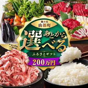 yӂ邳Ɣ[ŁzyƂIׂzRsӂ邳ƃMtg 200~   L@  nh  Rs[YZX010]