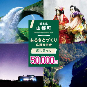 yӂ邳Ɣ[Łzy񕍋zF{ Rs ӂ邳ƂÂ ԗiȂ ӂ邳Ɣ[ (50,000~)[YZZ015]