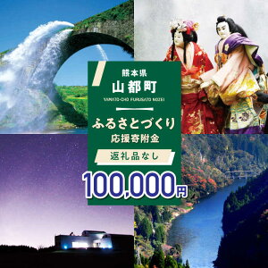 yӂ邳Ɣ[Łzy񕍋zF{ Rs ӂ邳ƂÂ ԗiȂ ӂ邳Ɣ[ (100,000~)[YZZ016]