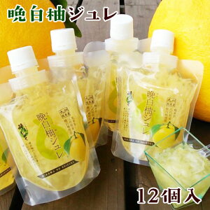yӂ邳Ɣ[ŁzӔMW170g×12 ̉wks30ȓɏoח\(yj)t F{X쒬