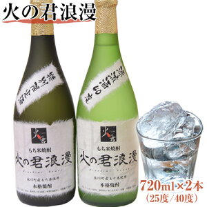 yӂ邳Ɣ[ŁzďĒu΂̌NQv2{Zbg 720ml×2{ 40x F{X쒬Y ̉wks60ȓɏoח\(yj)t