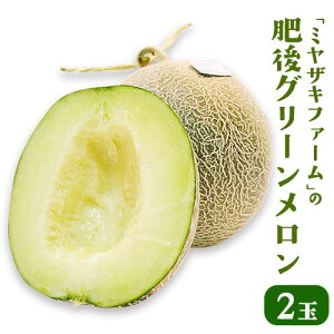 yӂ邳Ɣ[Łzys\zu~ULt@[v O[2 F{X쒬Ys6{-6oׁt