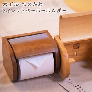 yӂ邳Ɣ[Łzu؍H[Ђ̂ṽgCbgy[p[z_[ F{X쒬Ys180ȓɏoח\(yj)t